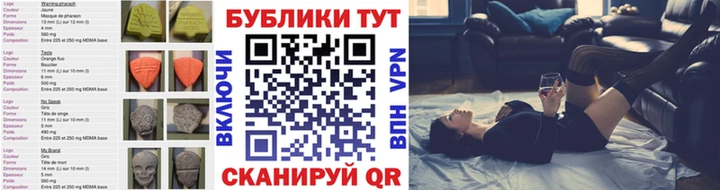 ЭКСТАЗИ Philipp Plein  Купить закладки  Переславль-Залесский 